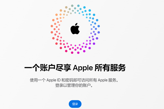 咸宁iPhone维修中心分享iPhone下载应用时重复提示输入账户密码怎么办 