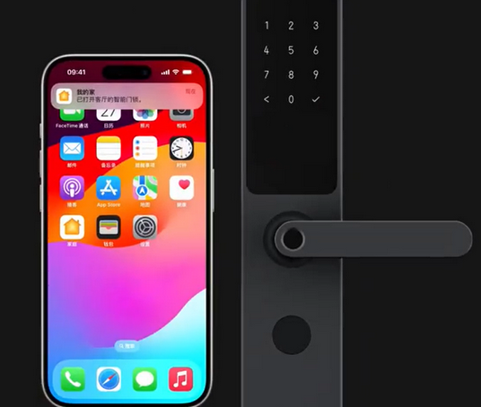 咸宁iPhone维修站分享在iPhone上使用家庭钥匙开启智能门锁 