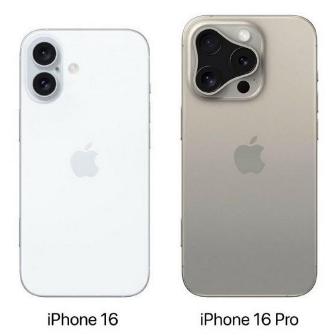 咸宁苹果16维修网点分享iPhone16系列提升明显吗 