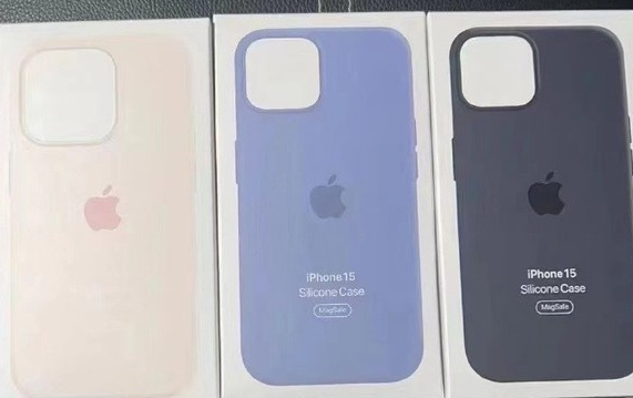 咸宁苹果14维修站分享iPhone14手机壳能直接给iPhone15用吗?