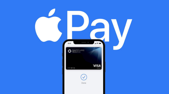 咸宁苹果14服务点分享iPhone 14 设置 Apple Pay 后，锁屏密码不正确怎么办 