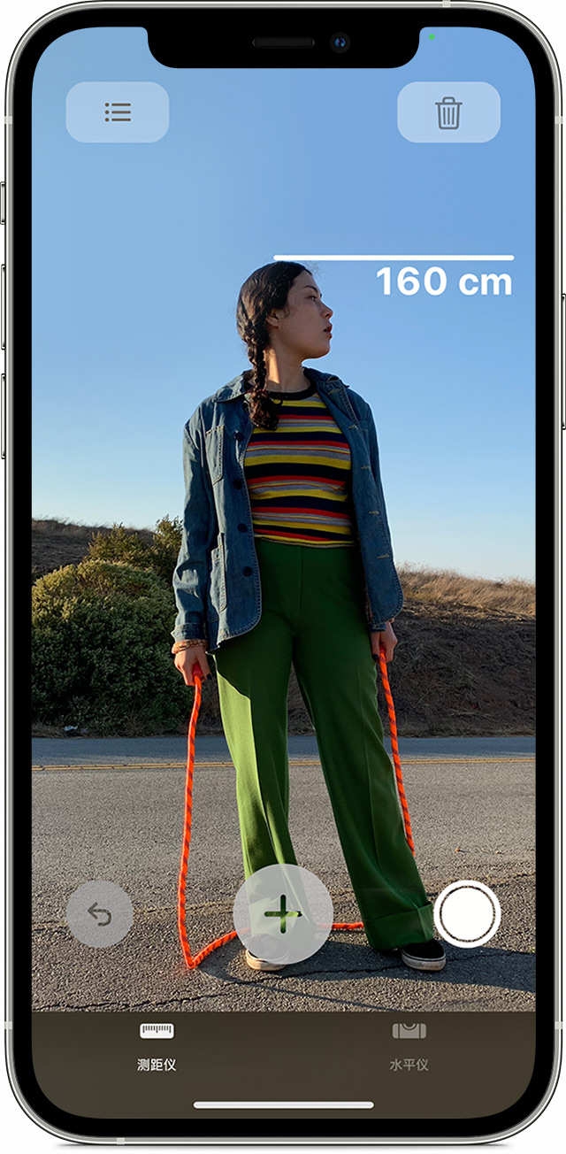 咸宁苹果手机维修分享iPhone 实用小技巧分享 