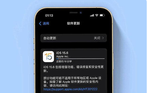 咸宁苹果手机维修分享iOS 15.6续航怎么样 