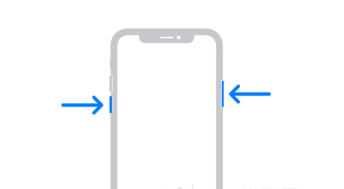 咸宁苹果13维修分享iPhone13屏幕失灵怎么办 