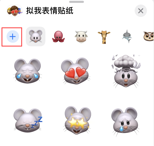咸宁苹果手机维修分享iPhone 12 小技巧 