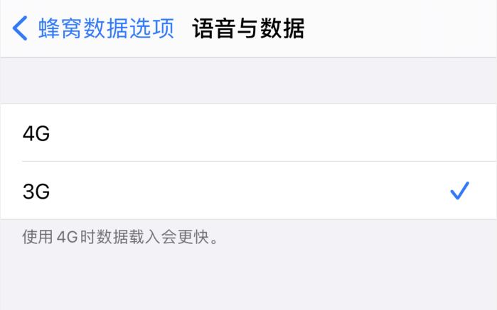 咸宁苹果手机维修分享iPhone 更新系统后找不到“个人热点”选项怎么办 