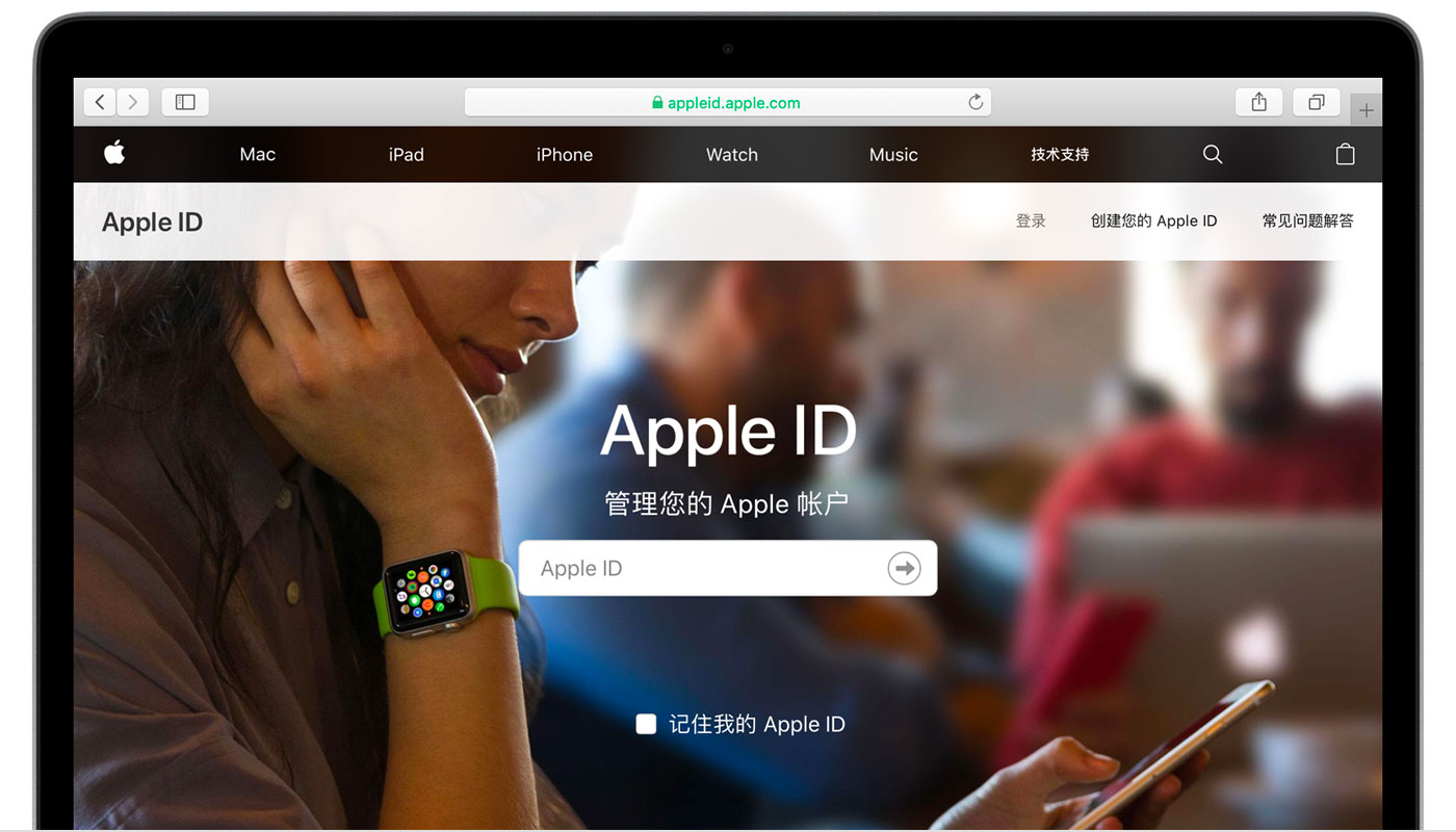 咸宁苹果手机维修分享iPhone 用户需注意 