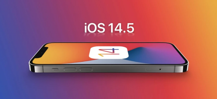 咸宁苹果手机维修分享谈谈iOS14.5正式版的使用感受 