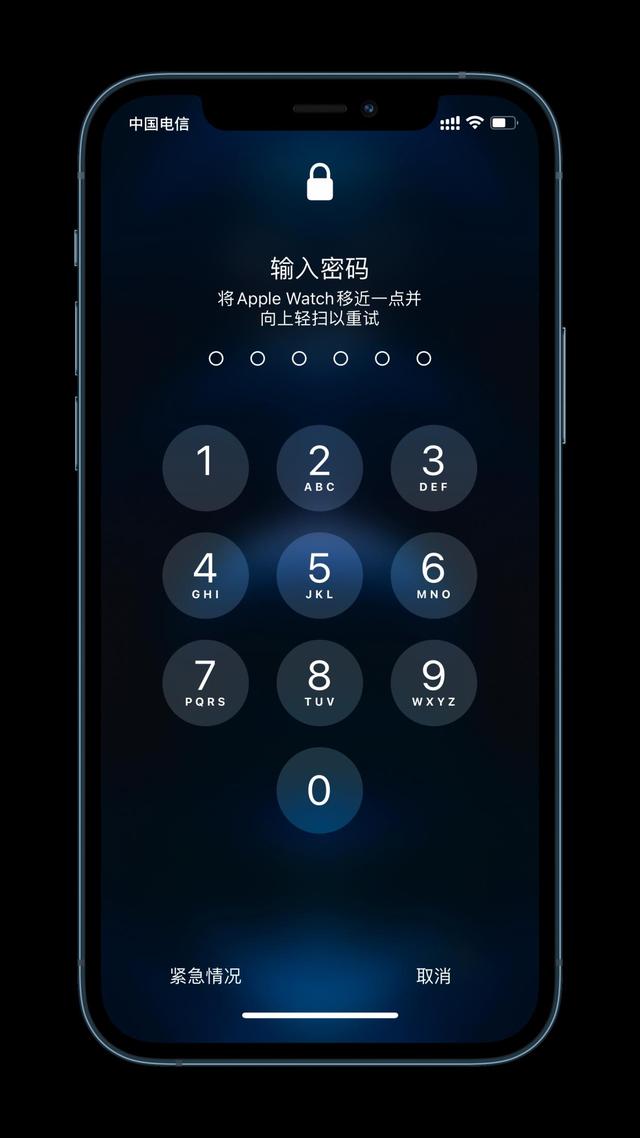 咸宁苹果手机维修分享Apple Watch解锁iPhone功能效果怎么样 