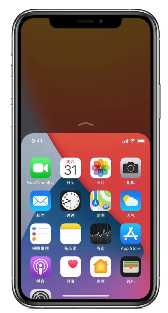 咸宁苹果手机维修分享iPhone 12单手点按屏幕使用方法 