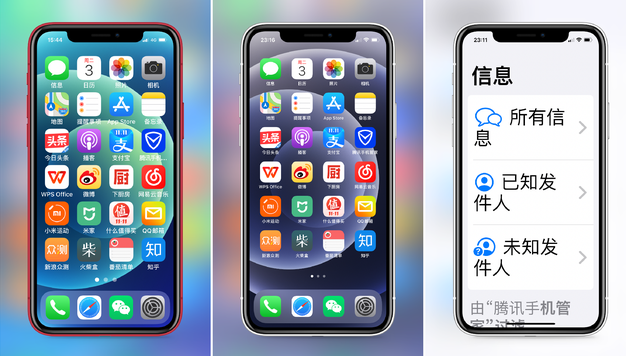 咸宁苹果手机维修分享iPhone12老人模式如何开启 
