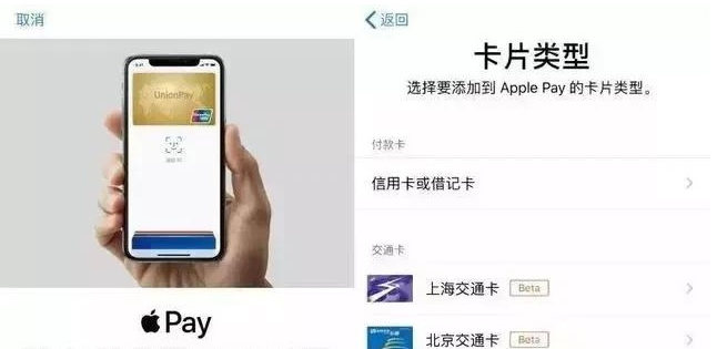 咸宁苹果手机维修分享iPhone12 手机NFC使用方法 