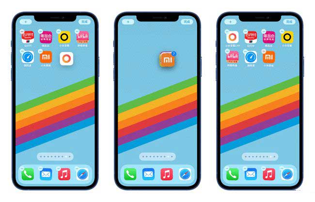 咸宁苹果手机维修分享iPhone 12如何批量移动 App 图标 