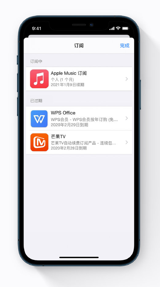 咸宁苹果手机维修分享小技巧 