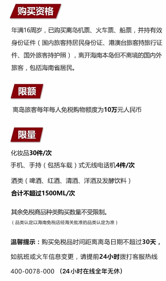 咸宁苹果手机维修分享琼版 iPhone 12 售价 4784 元起，如何才能买到 