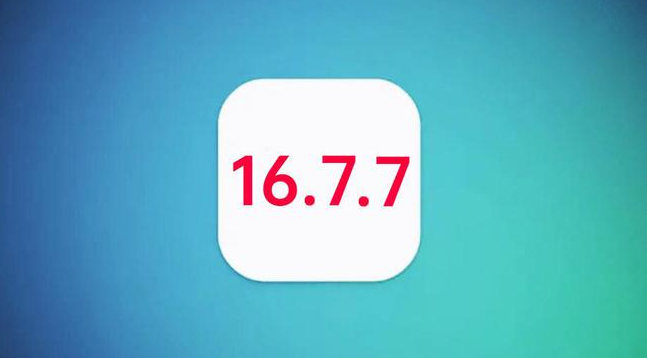 咸宁苹果手机维修分享iOS 16.7.7正式版升级_iOS 16.7.7 正式版一键刷机教程 
