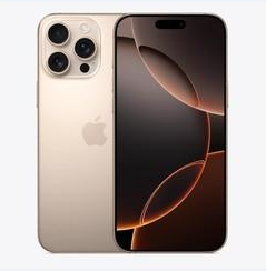 咸宁苹果维修点分享iPhone 16 Pro Max黑屏小众问题解析 